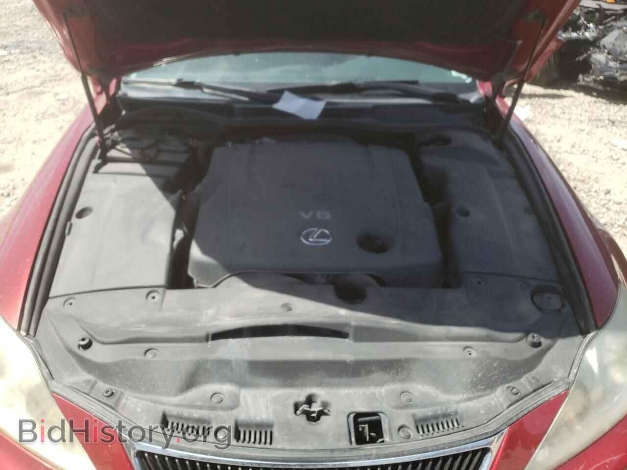 2007 LEXUS IS - VIN: JTHCK262972013189 - Photo 7