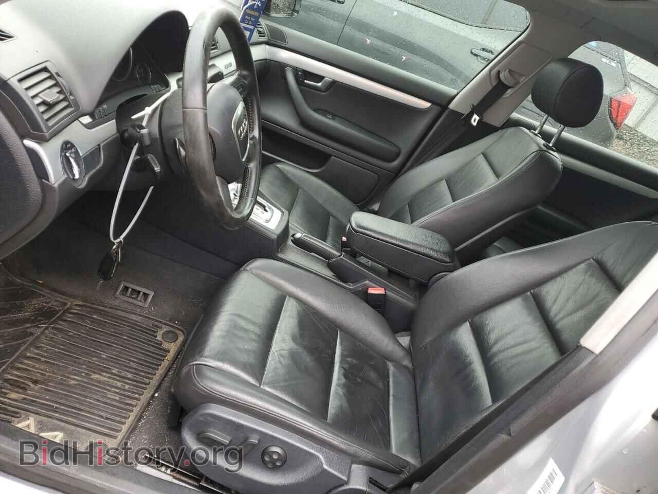 2008 AUDI A4 - VIN: WAUDF78E18A046528 - Фото 7