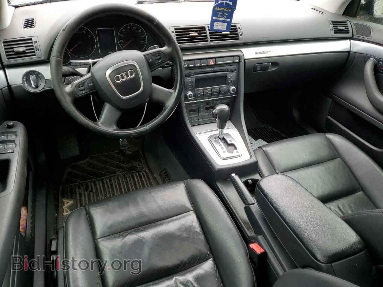 2008 AUDI A4 - VIN: WAUDF78E18A046528 - Фото 8