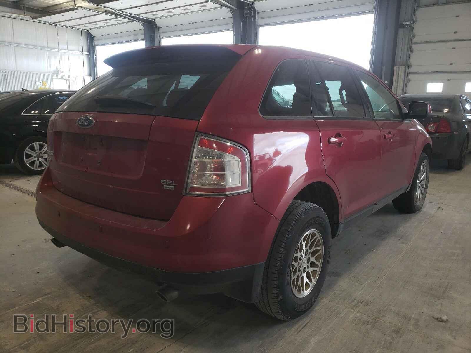 2007 FORD EDGE - VIN: 2FMDK49C87BB20195 - Фото 4