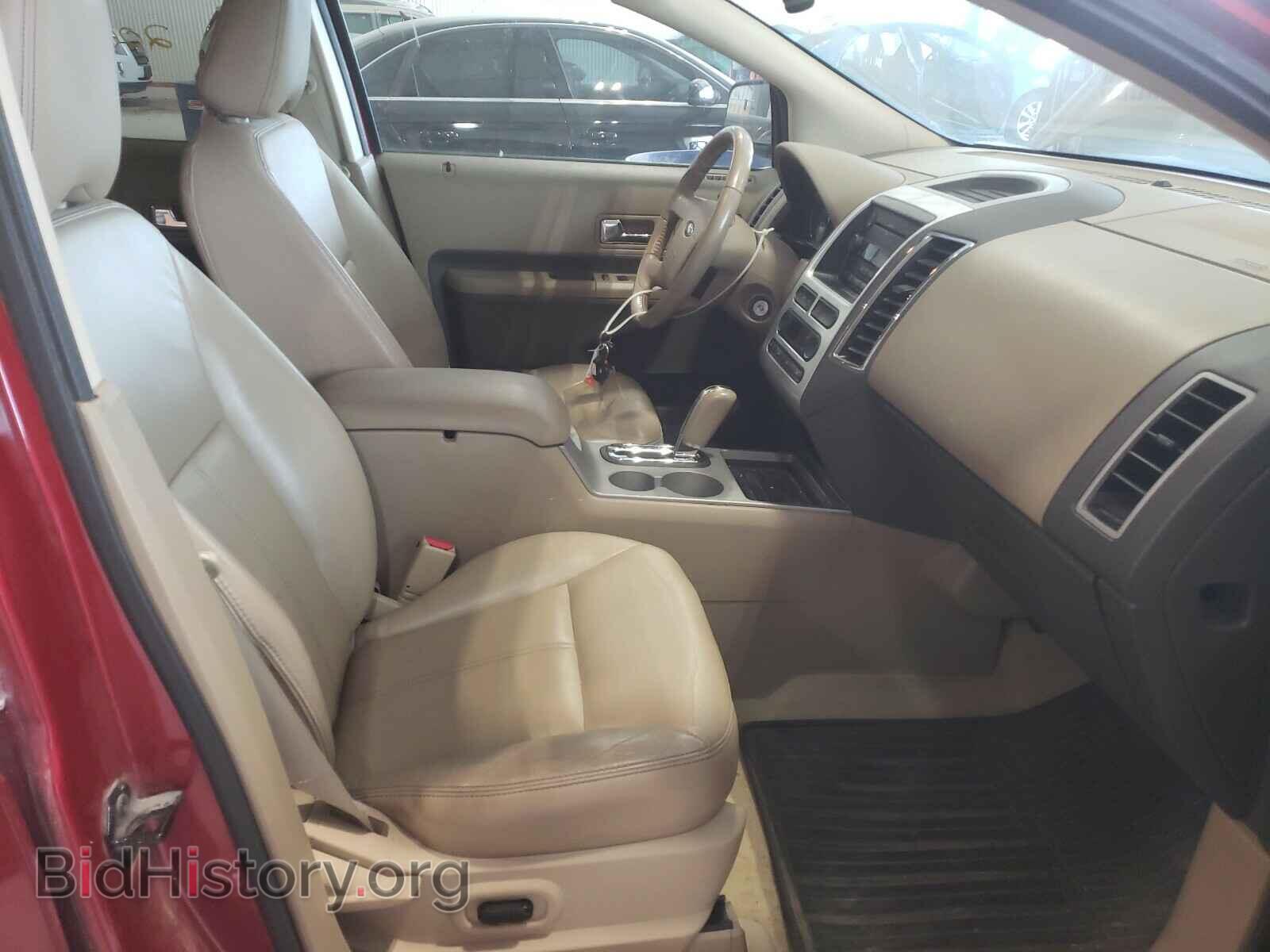 2007 FORD EDGE - VIN: 2FMDK49C87BB20195 - Фото 5