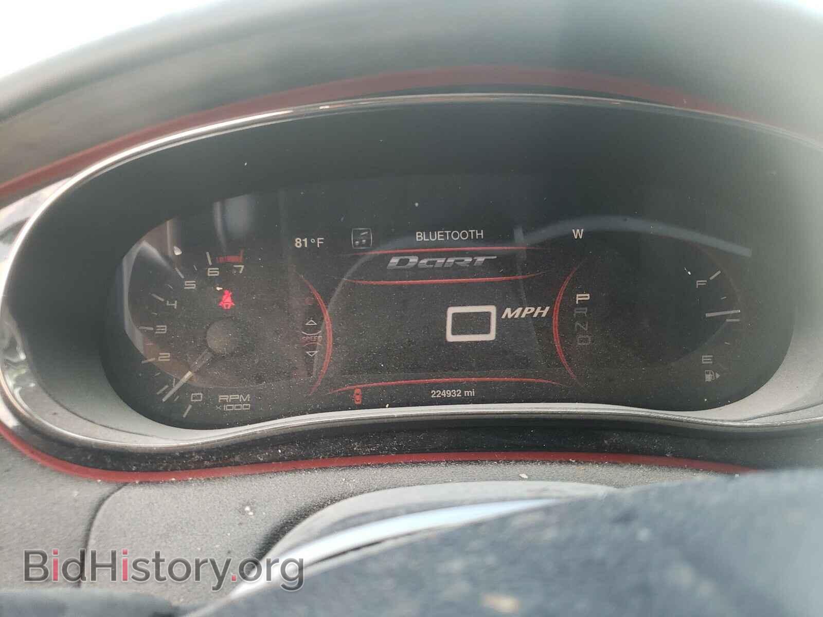 2014 DODGE DART - VIN: 1C3CDFEB2ED701562 - Photo 8