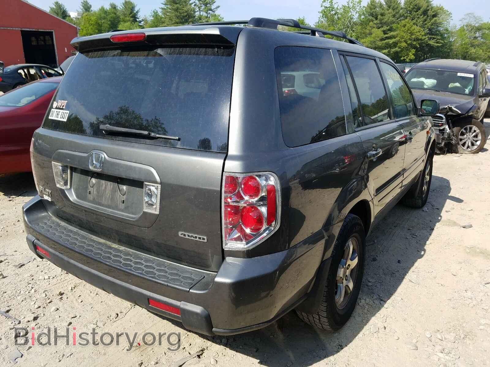 2007 HONDA PILOT - VIN: 2HKYF185X7H527287 - Фото 4