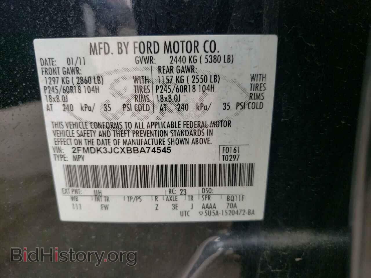2011 FORD EDGE - VIN: 2FMDK3JCXBBA74545 - Фото 10