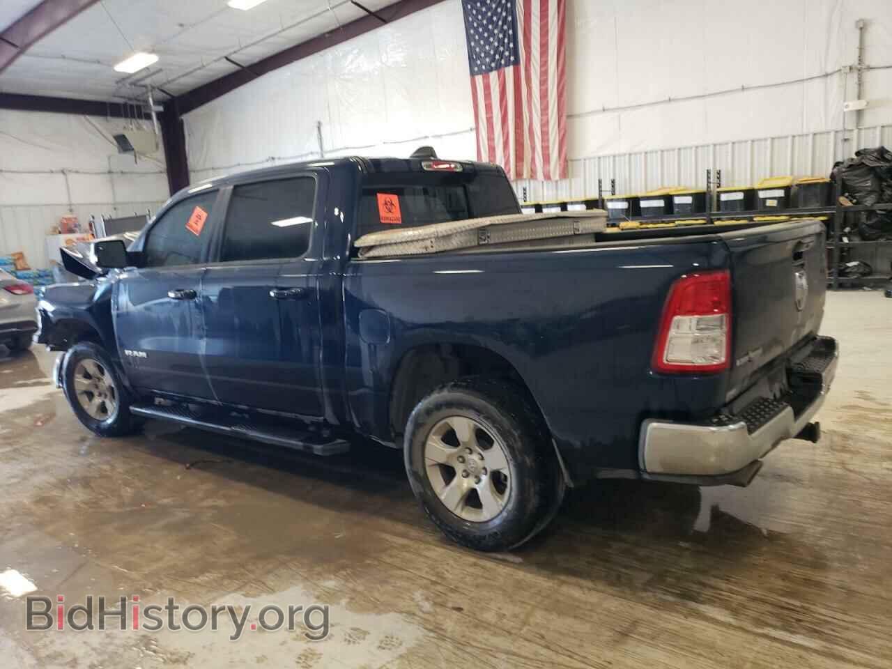 2021 RAM 1500 - VIN: 1C6RREFT5MN816438 - Фото 2