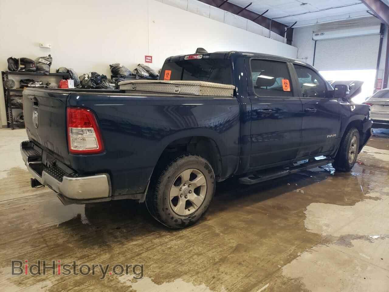 2021 RAM 1500 - VIN: 1C6RREFT5MN816438 - Фото 3