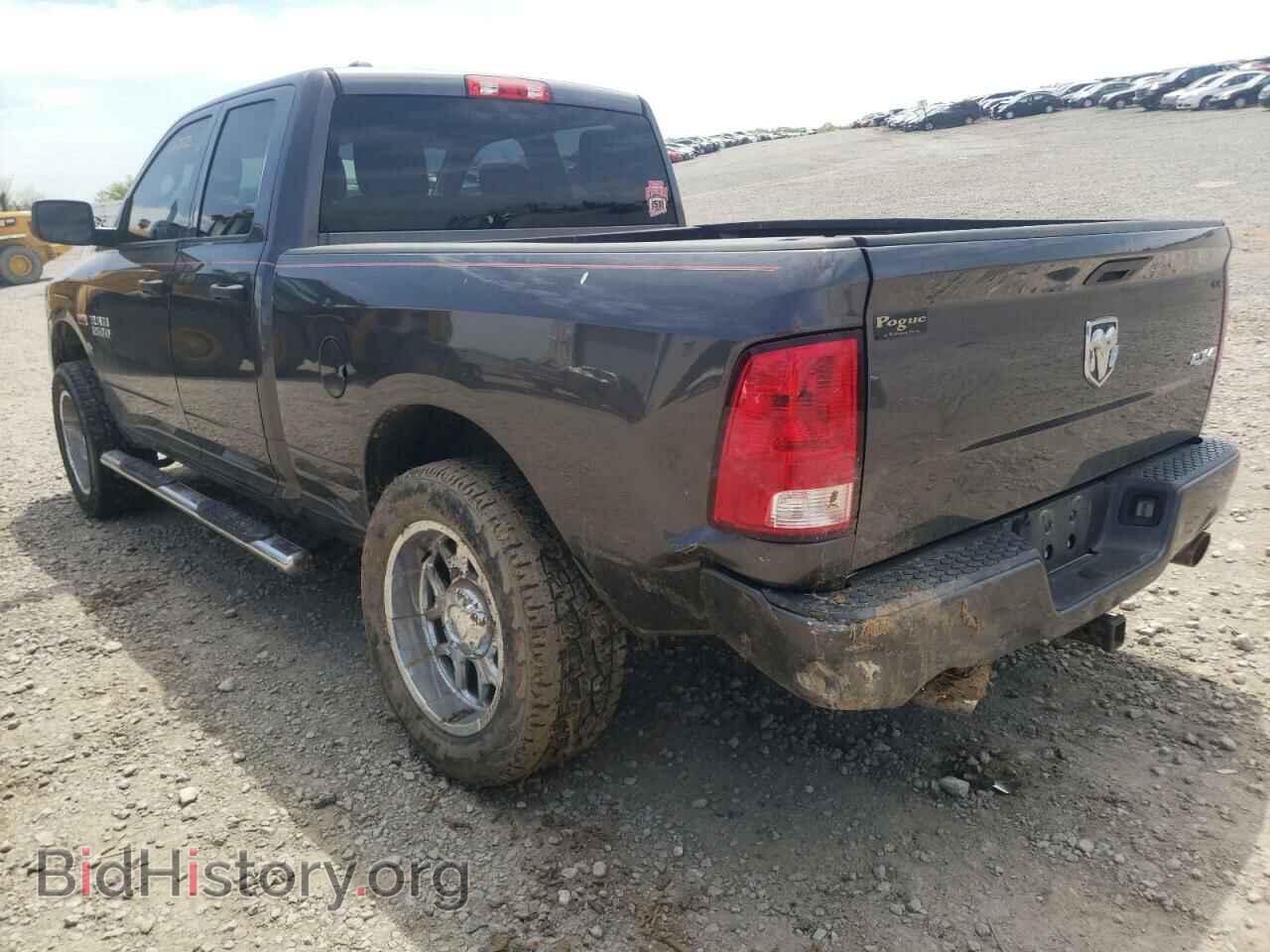 2015 RAM 1500 - VIN: 1C6RR7FT0FS653312 - Фото 3