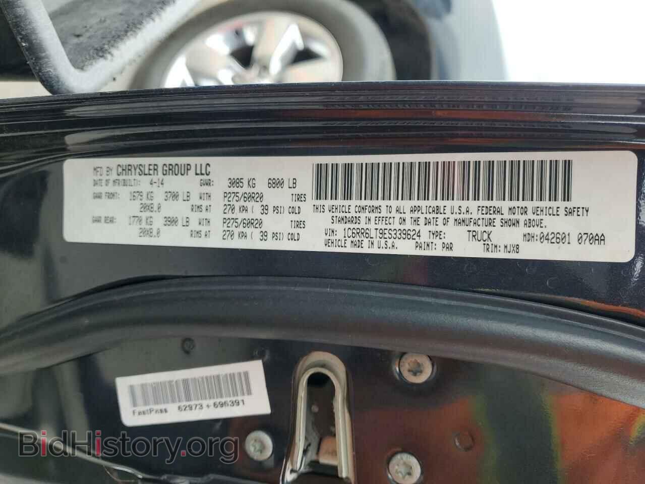 2014 RAM 1500 - VIN: 1C6RR6LT9ES339624 - Фото 12