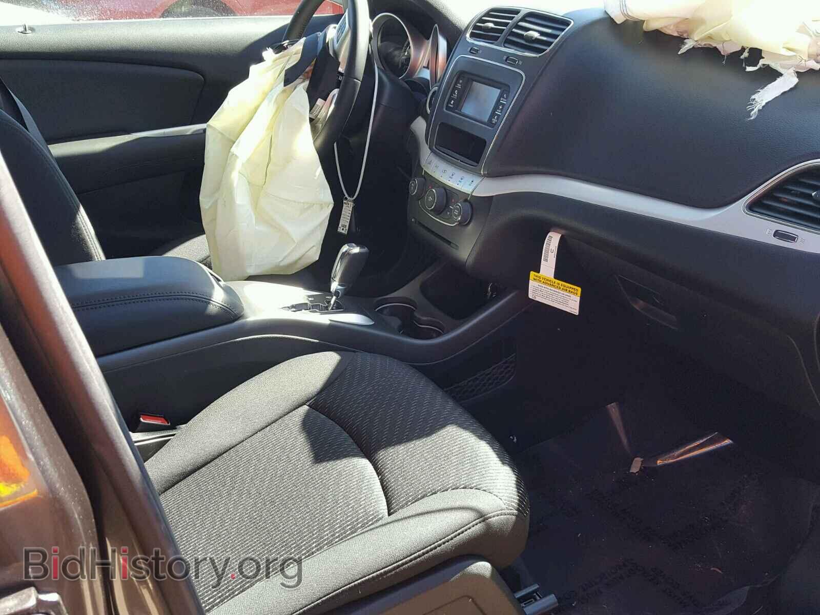 2017 DODGE JOURNEY - VIN: 3C4PDCBB8HT566134 - Фото 5