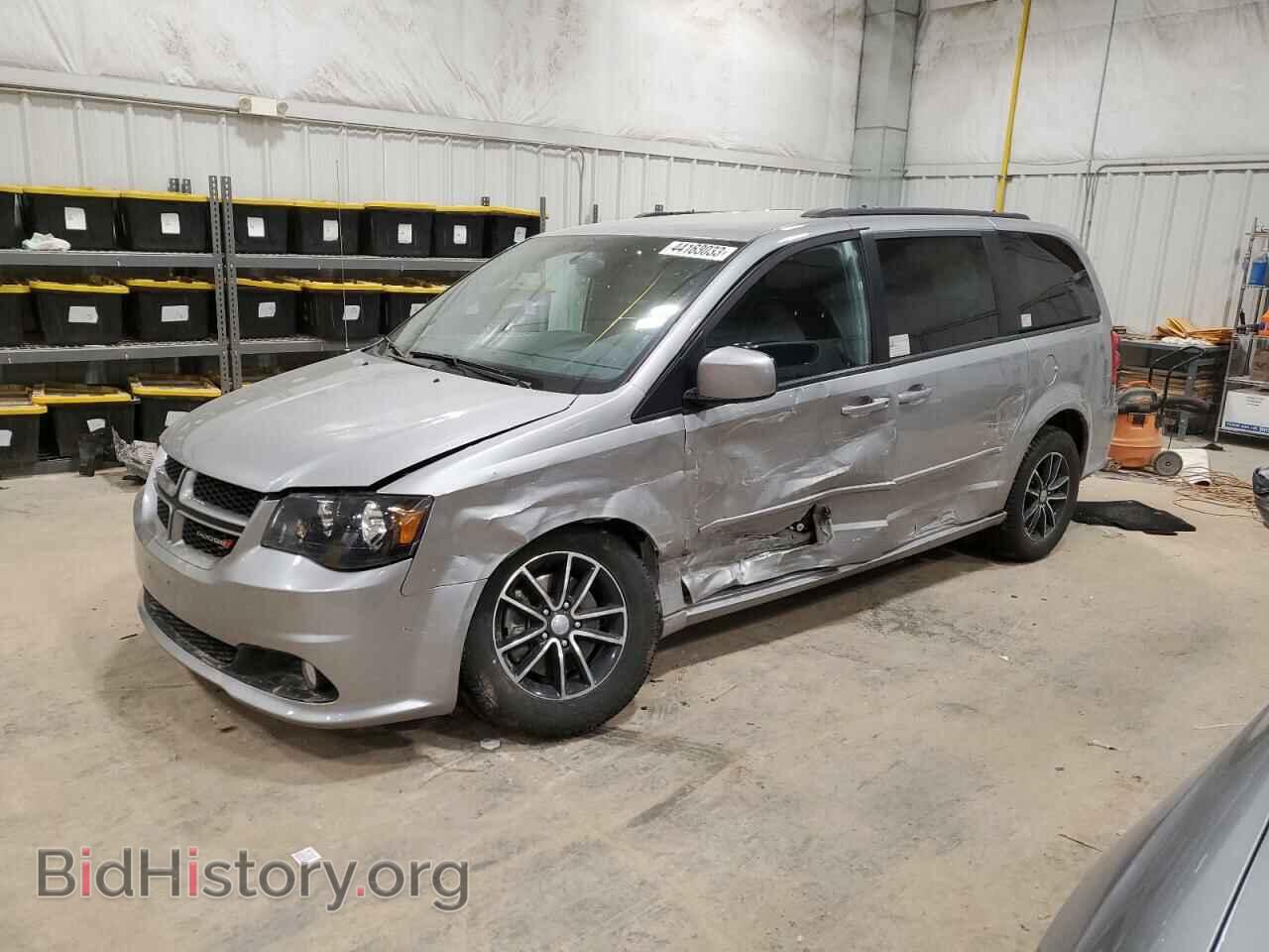 Фотография 2C4RDGEG7HR700478 - DODGE CARAVAN 2017