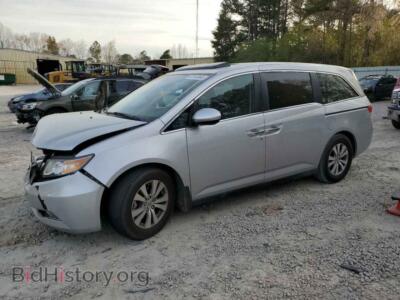 2015 Honda ODYSSEY Odyssey EX, серебристый — VIN 5FNRL5H68FB107716, Copart