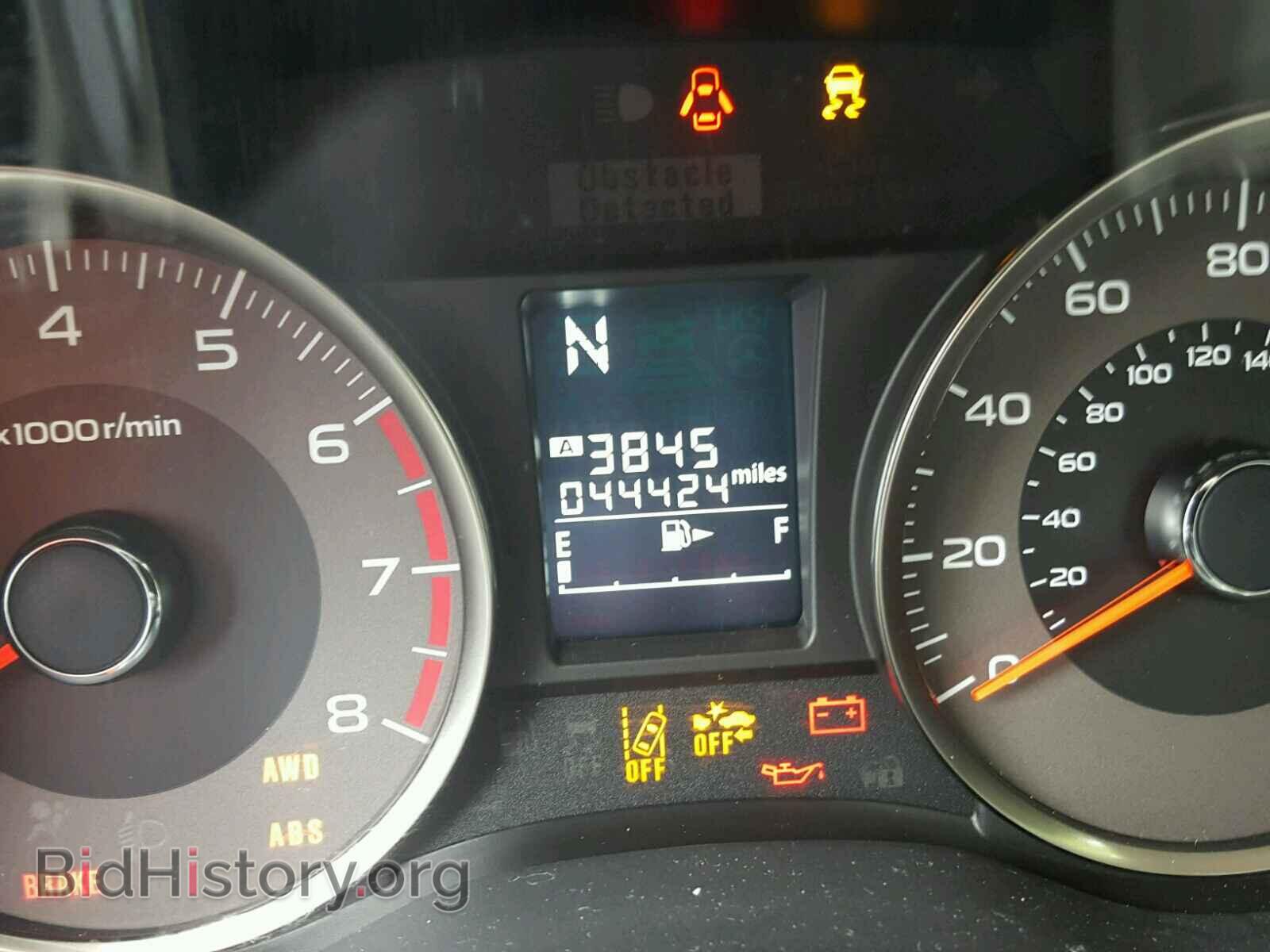 2015 SUBARU FORESTER - VIN: JF2SJAFC2FH449091 - Photo 8