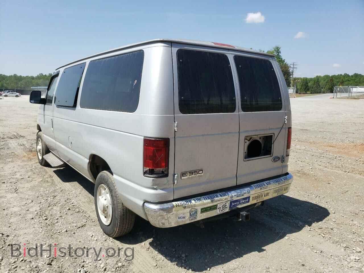 2006 FORD ECONOLINE - VIN: 1FBNE31L96DA04894 - Фото 3