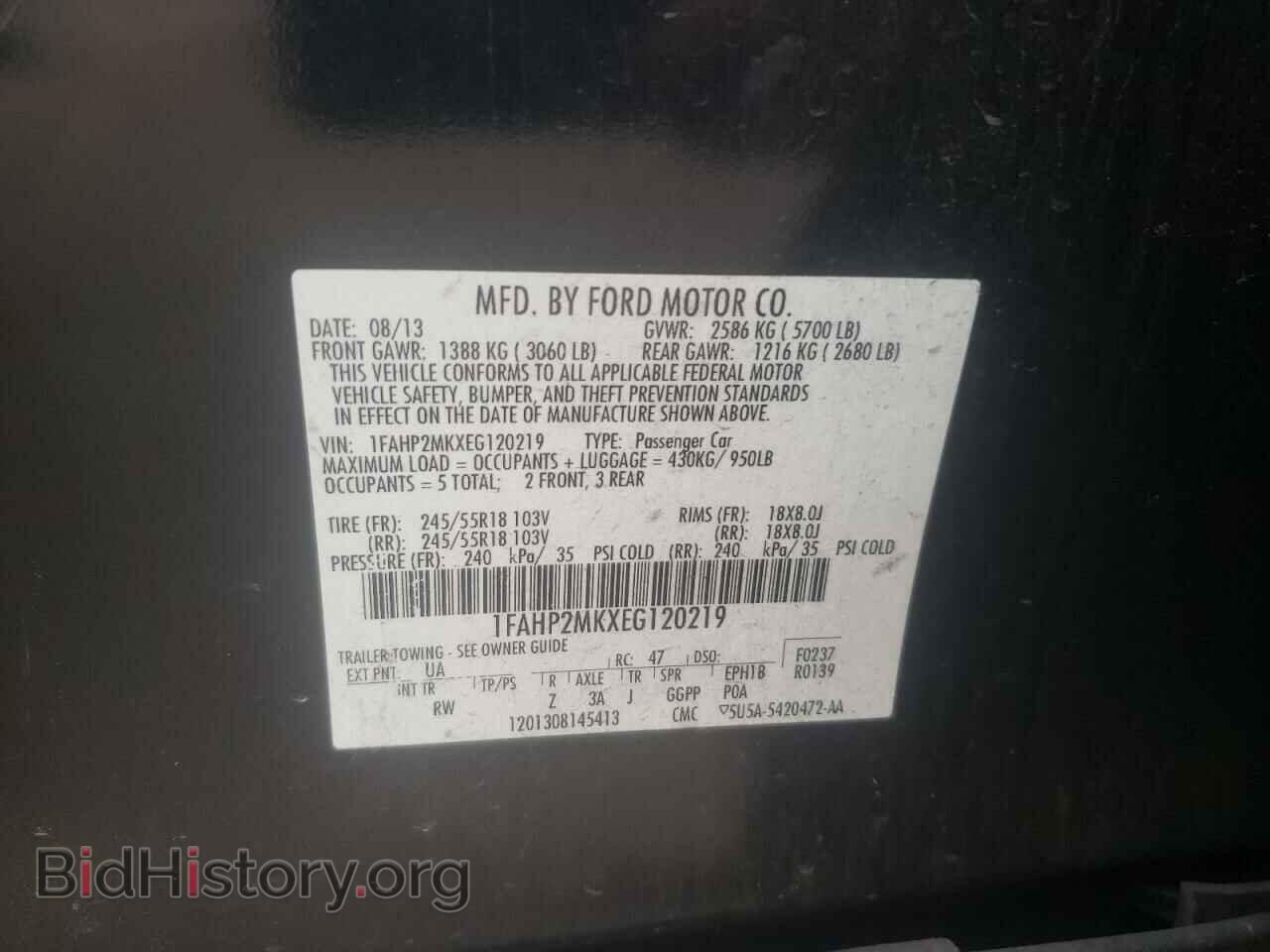 2014 FORD TAURUS - VIN: 1FAHP2MKXEG120219 - Фото 10