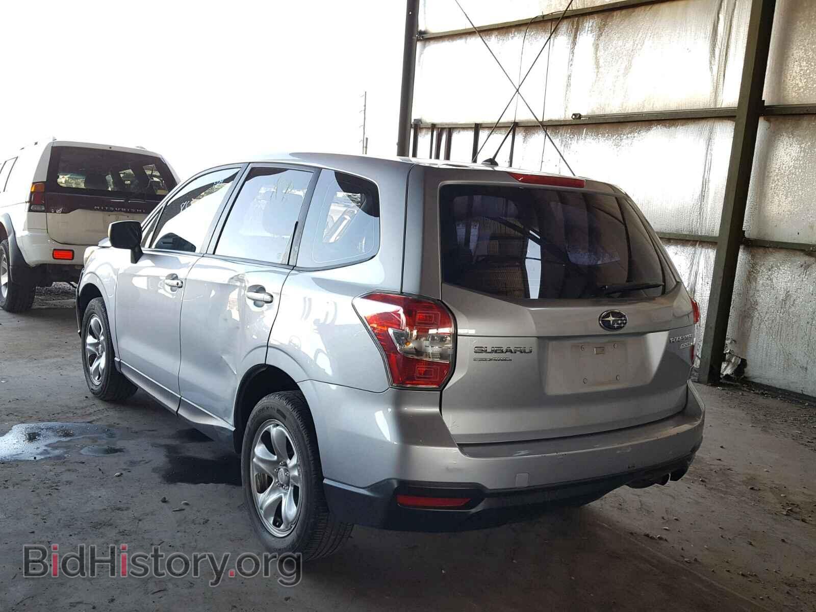 2014 SUBARU FORESTER - VIN: JF2SJAACXEH422548 - Фото 3