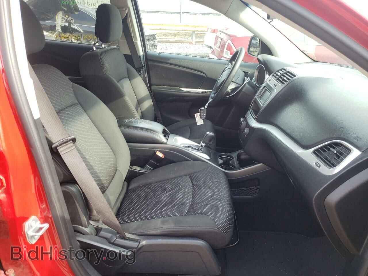 2017 DODGE JOURNEY - VIN: 3C4PDCBG4HT530517 - Фото 5