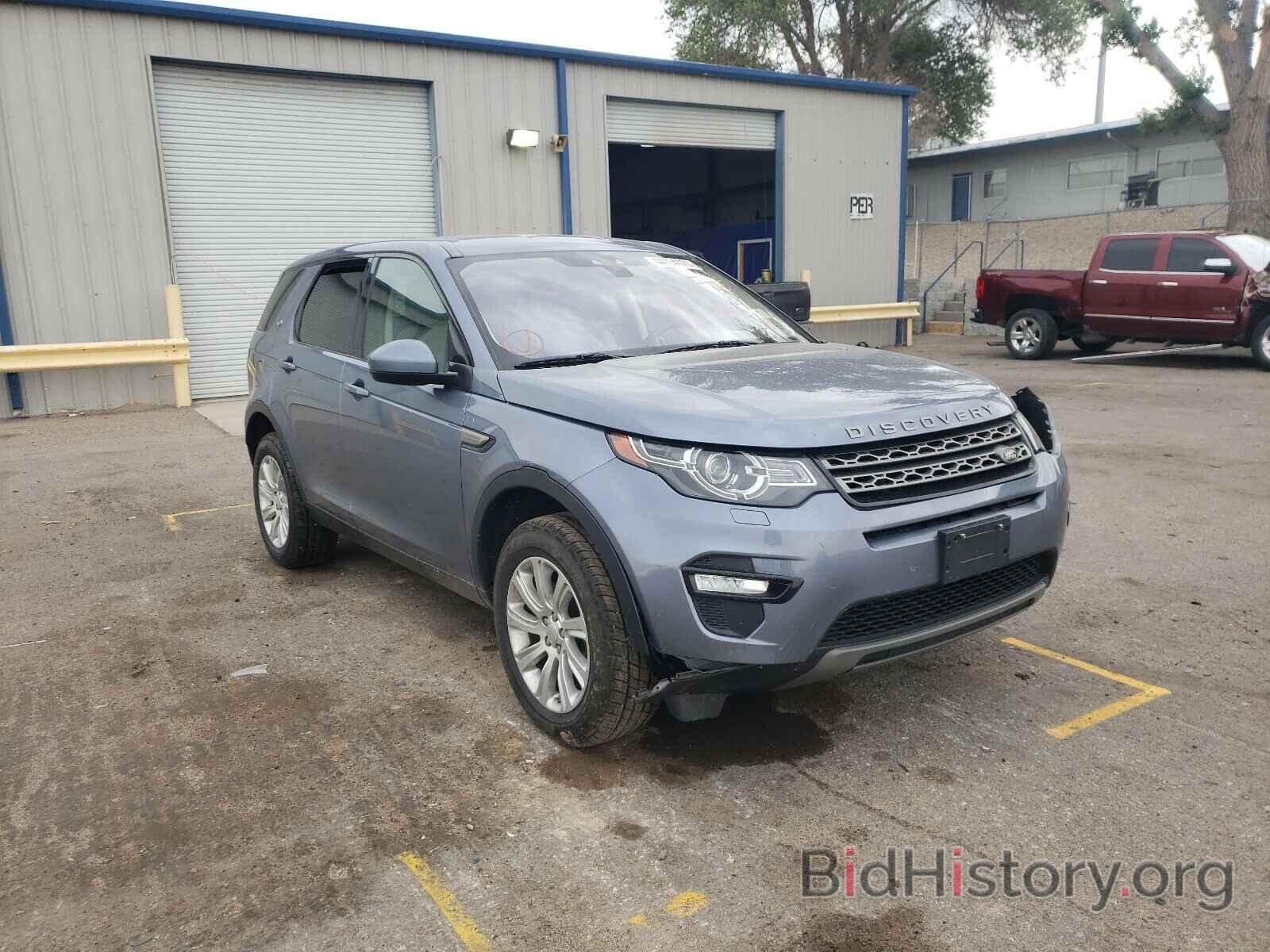 Photo SALCP2RX0JH748277 - LAND ROVER DISCOVERY 2018