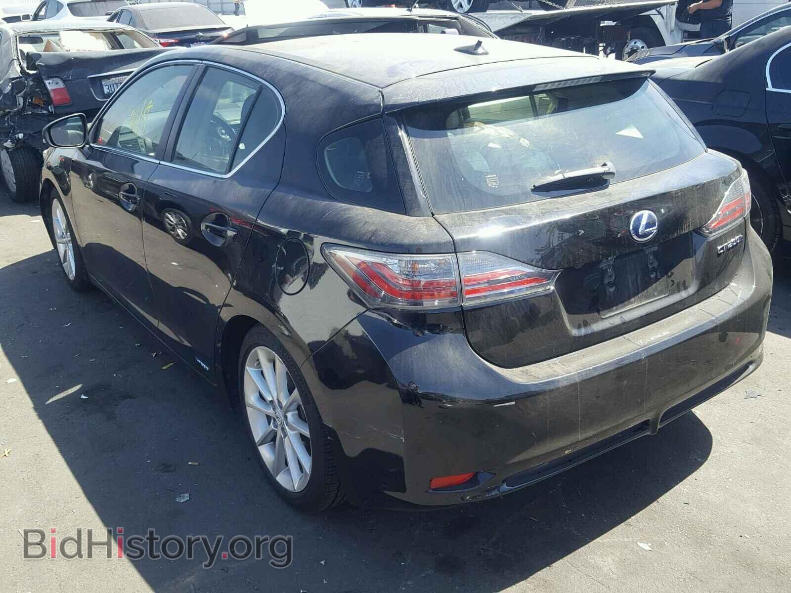 2012 LEXUS CT 200 - VIN: JTHKD5BH0C2097138 - Фото 3