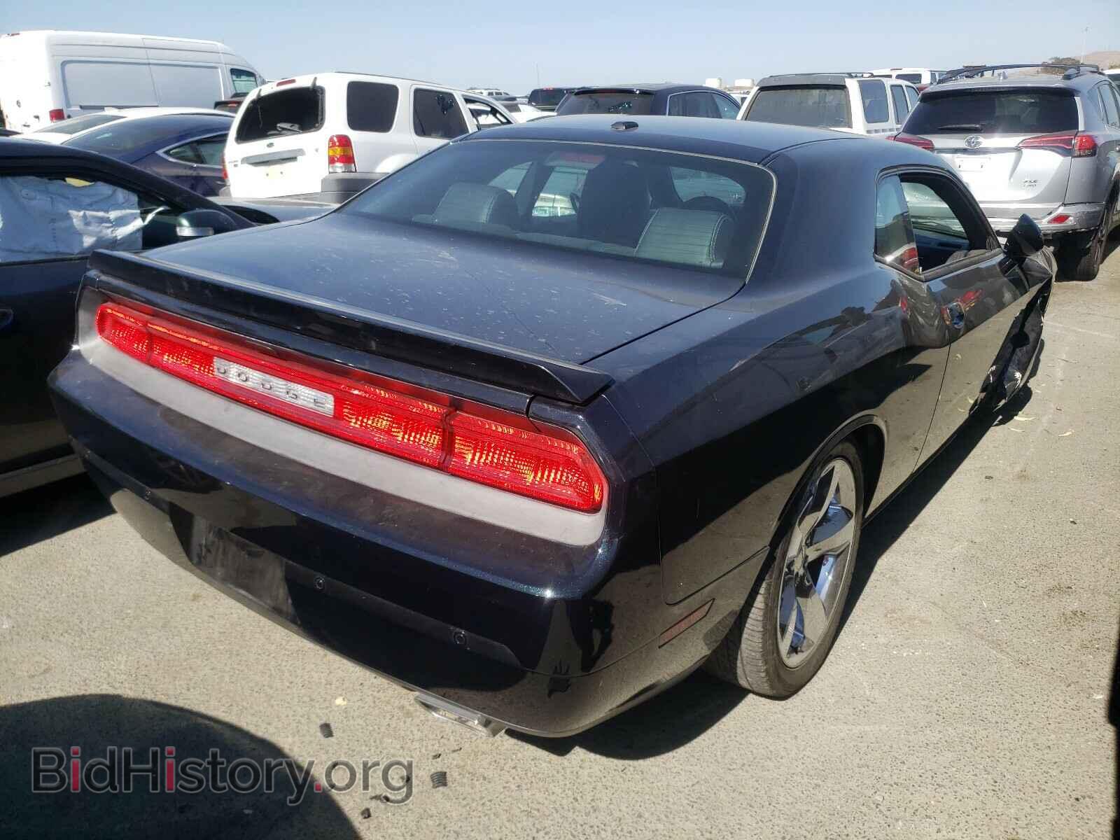 2013 DODGE CHALLENGER - VIN: 2C3CDYBT2DH695675 - Фото 4