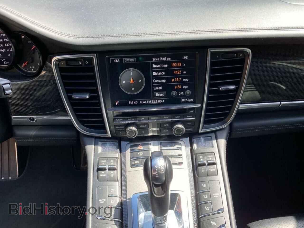 2015 PORSCHE PANAMERA - VIN: WP0AF2A71FL080359 - Фото 9