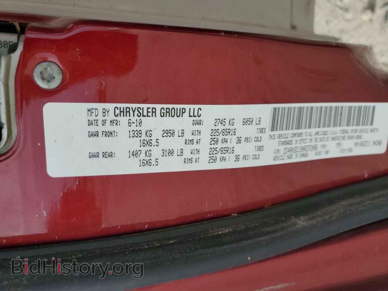 2010 DODGE CARAVAN - VIN: 2D4RN3D19AR372086 - Фото 13