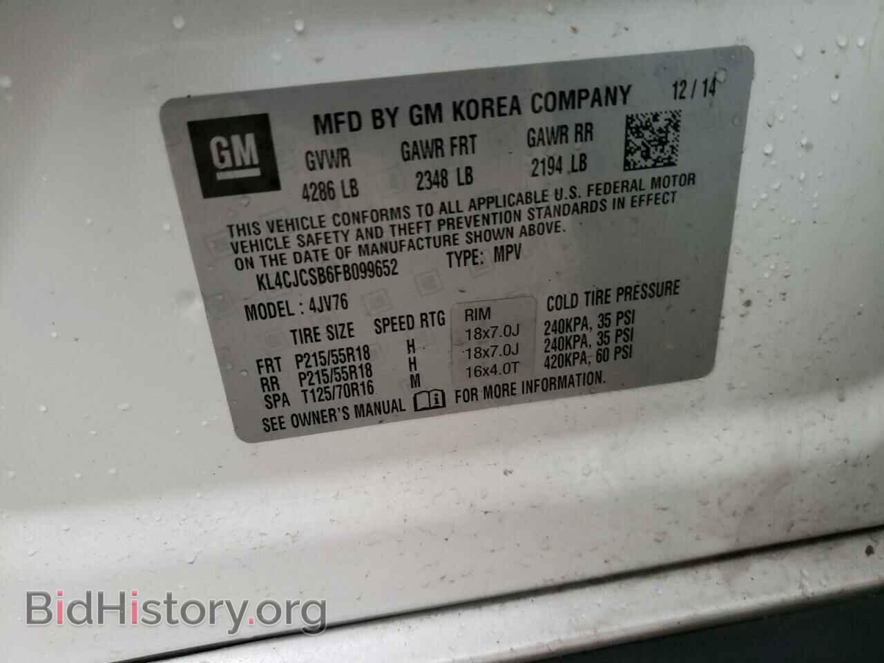 2015 BUICK ENCORE - VIN: KL4CJCSB6FB099652 - Фото 13