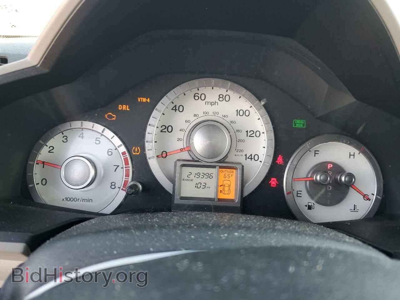 2011 HONDA PILOT - VIN: 5FNYF4H66BB016984 - Фото 9