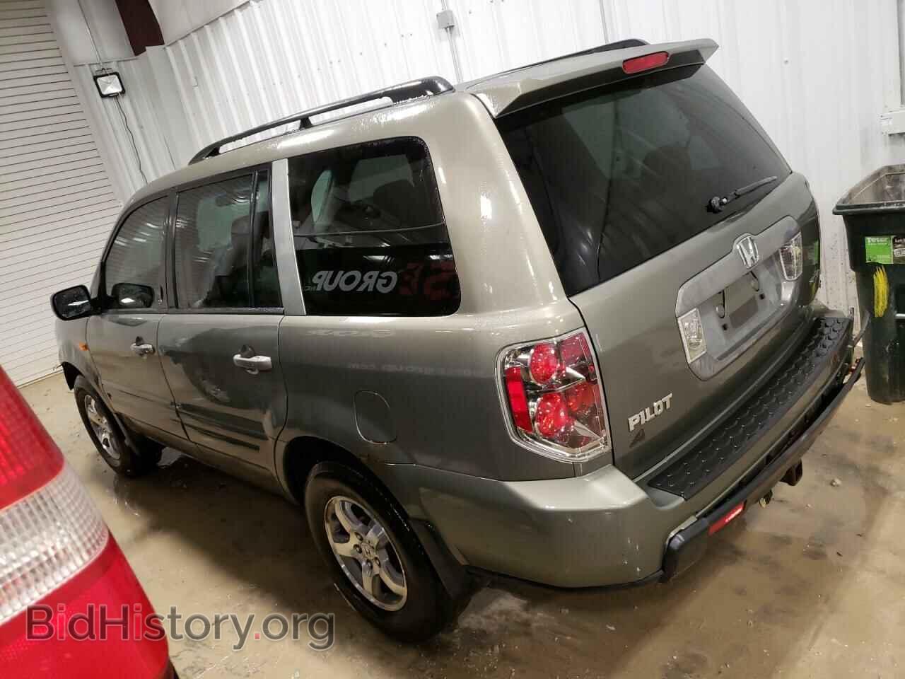 2007 HONDA PILOT - VIN: 2HKYF18457H500876 - Фото 2