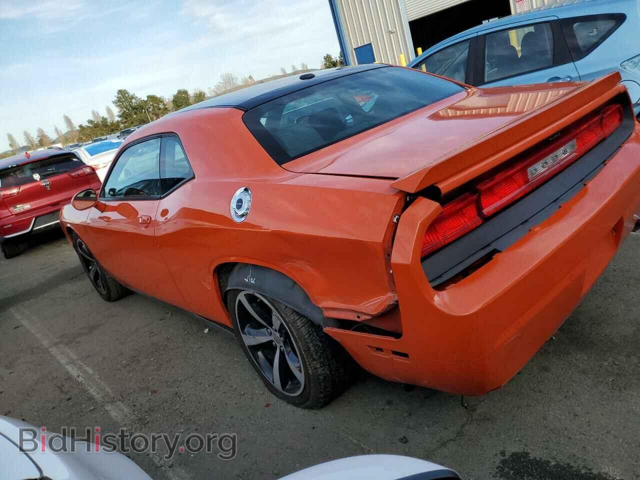 2013 DODGE CHALLENGER - VIN: 2C3CDYBT1DH733607 - Photo 2