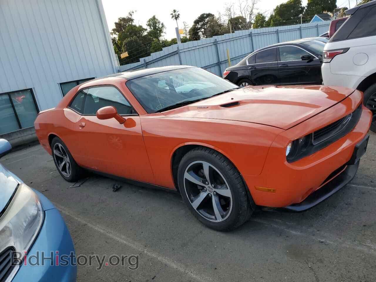 2013 DODGE CHALLENGER - VIN: 2C3CDYBT1DH733607 - Photo 4
