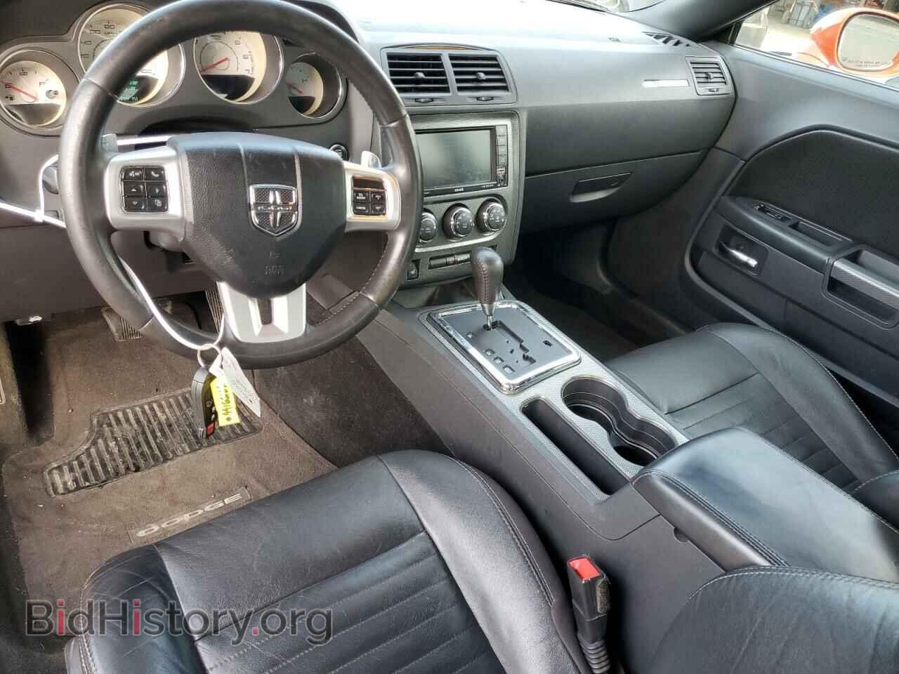 2013 DODGE CHALLENGER - VIN: 2C3CDYBT1DH733607 - Photo 8