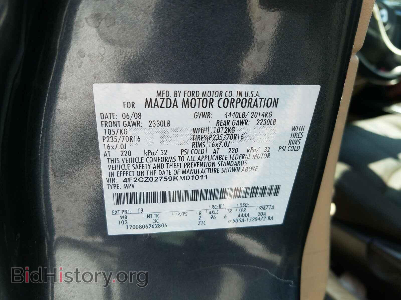 2009 MAZDA TRIBUTE - VIN: 4F2CZ02759KM01011 - Фото 10