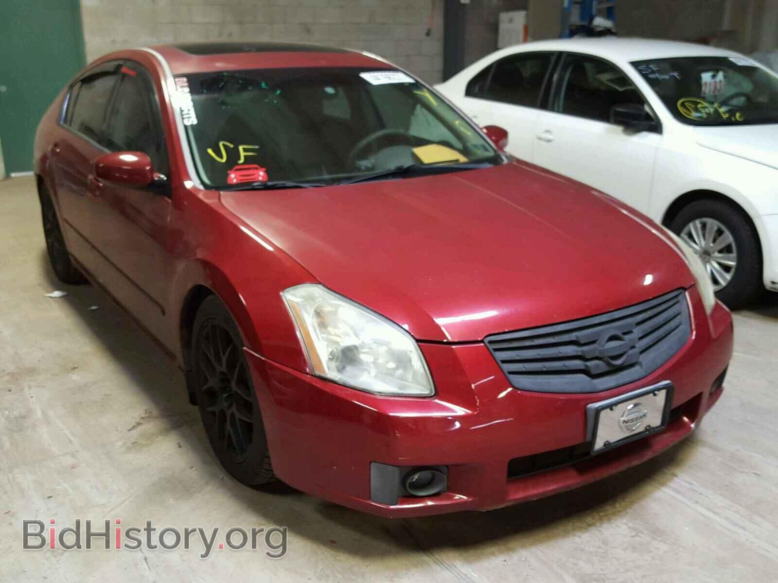 Photo 1N4BA41E47C820099 - NISSAN MAXIMA 2007