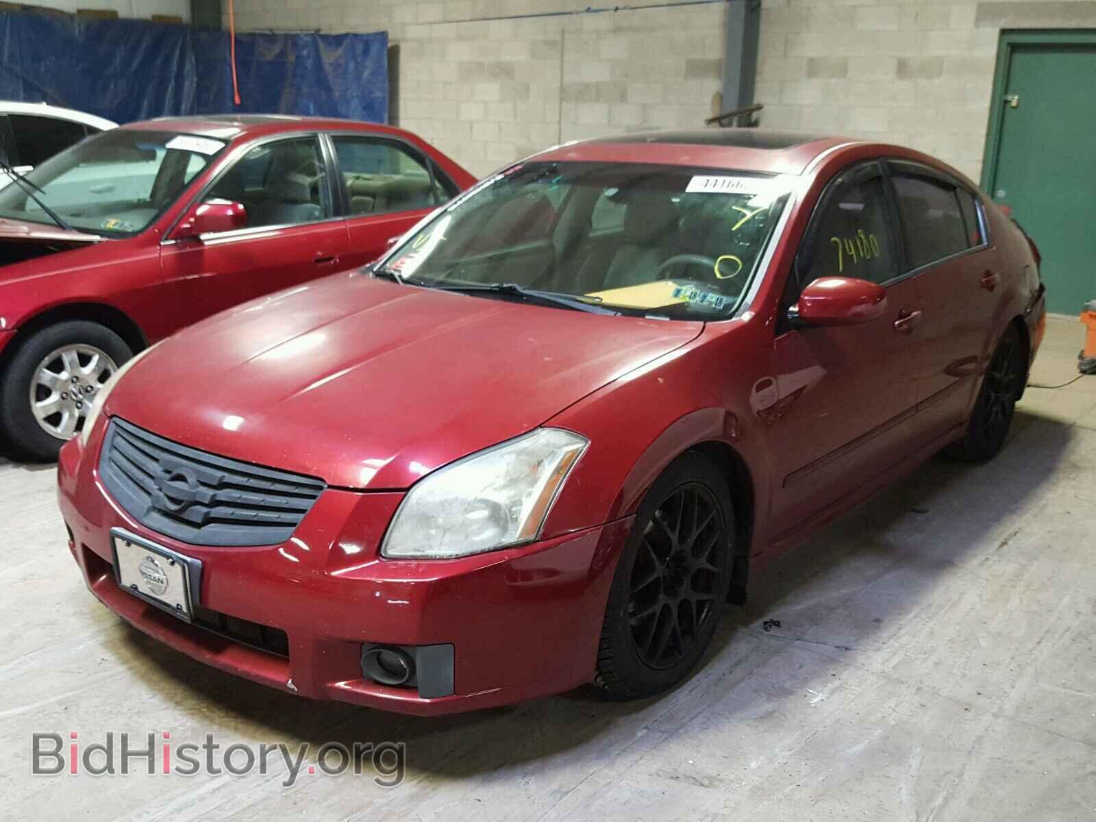 2007 NISSAN MAXIMA - VIN: 1N4BA41E47C820099 - Фото 2