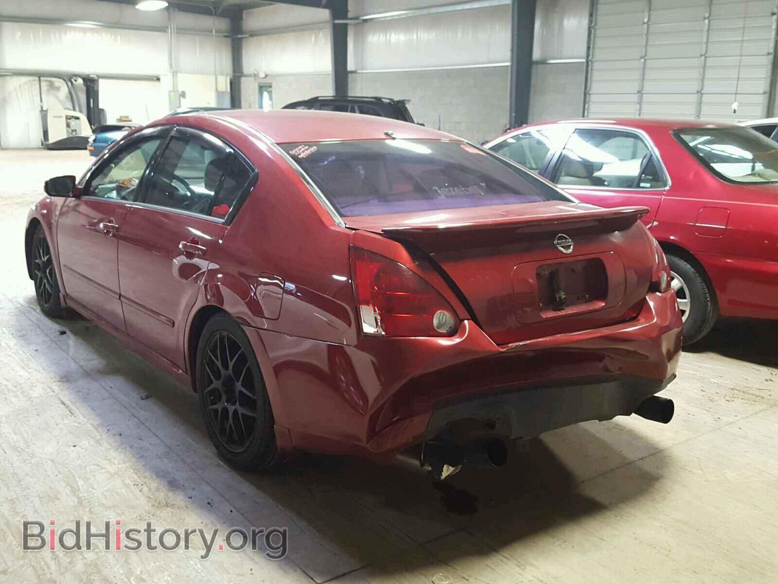 2007 NISSAN MAXIMA - VIN: 1N4BA41E47C820099 - Фото 3