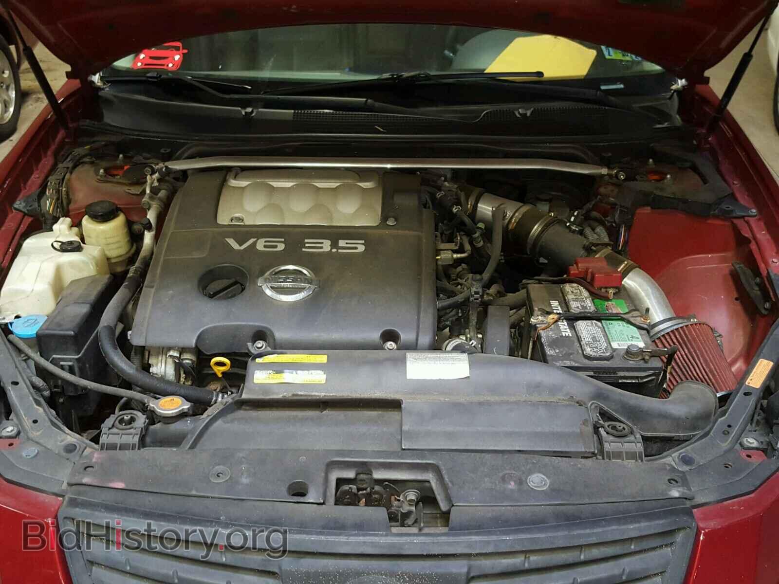 2007 NISSAN MAXIMA - VIN: 1N4BA41E47C820099 - Фото 7
