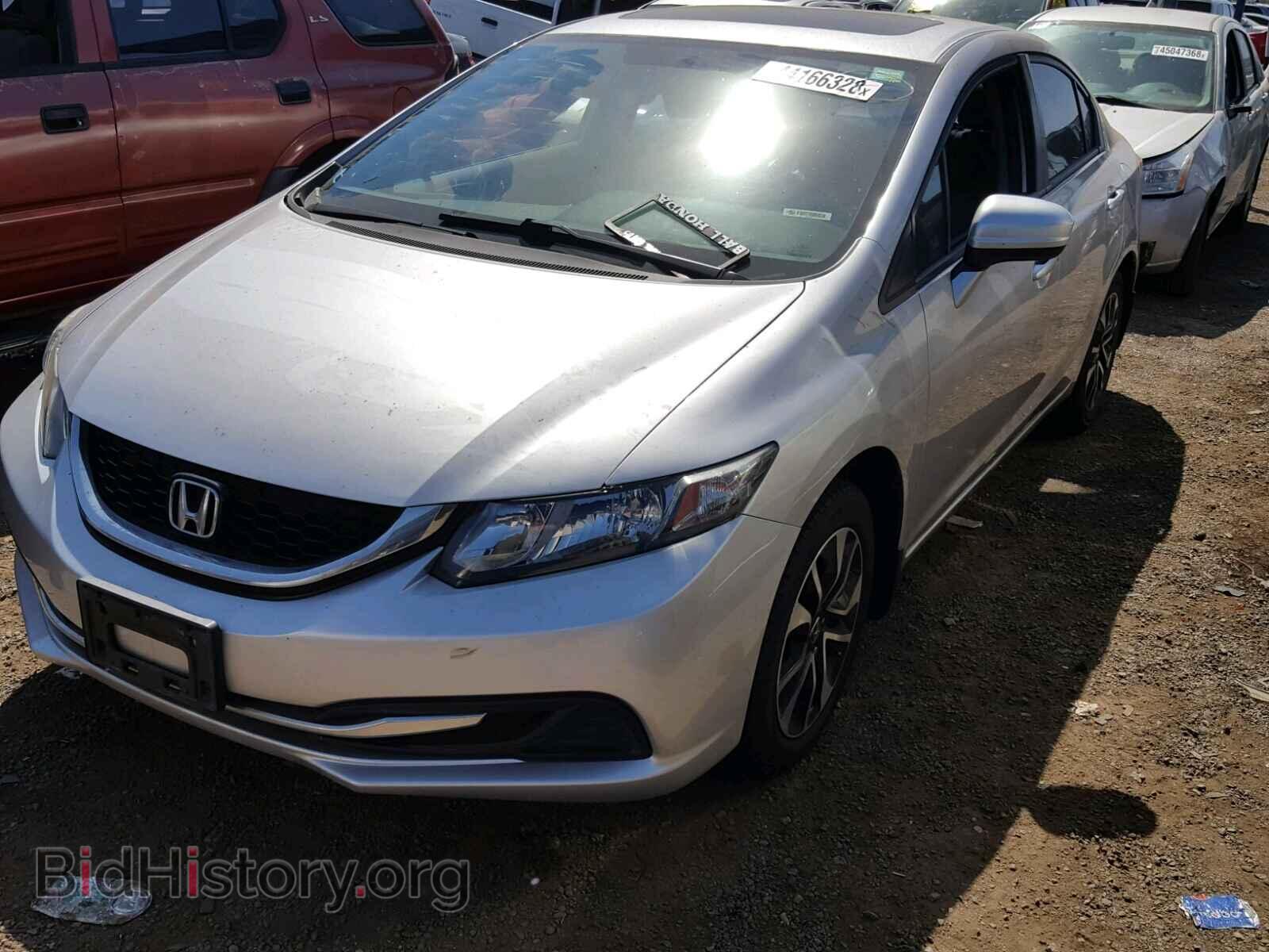 2014 HONDA CIVIC - VIN: 19XFB2F87EE239668 - Photo 2