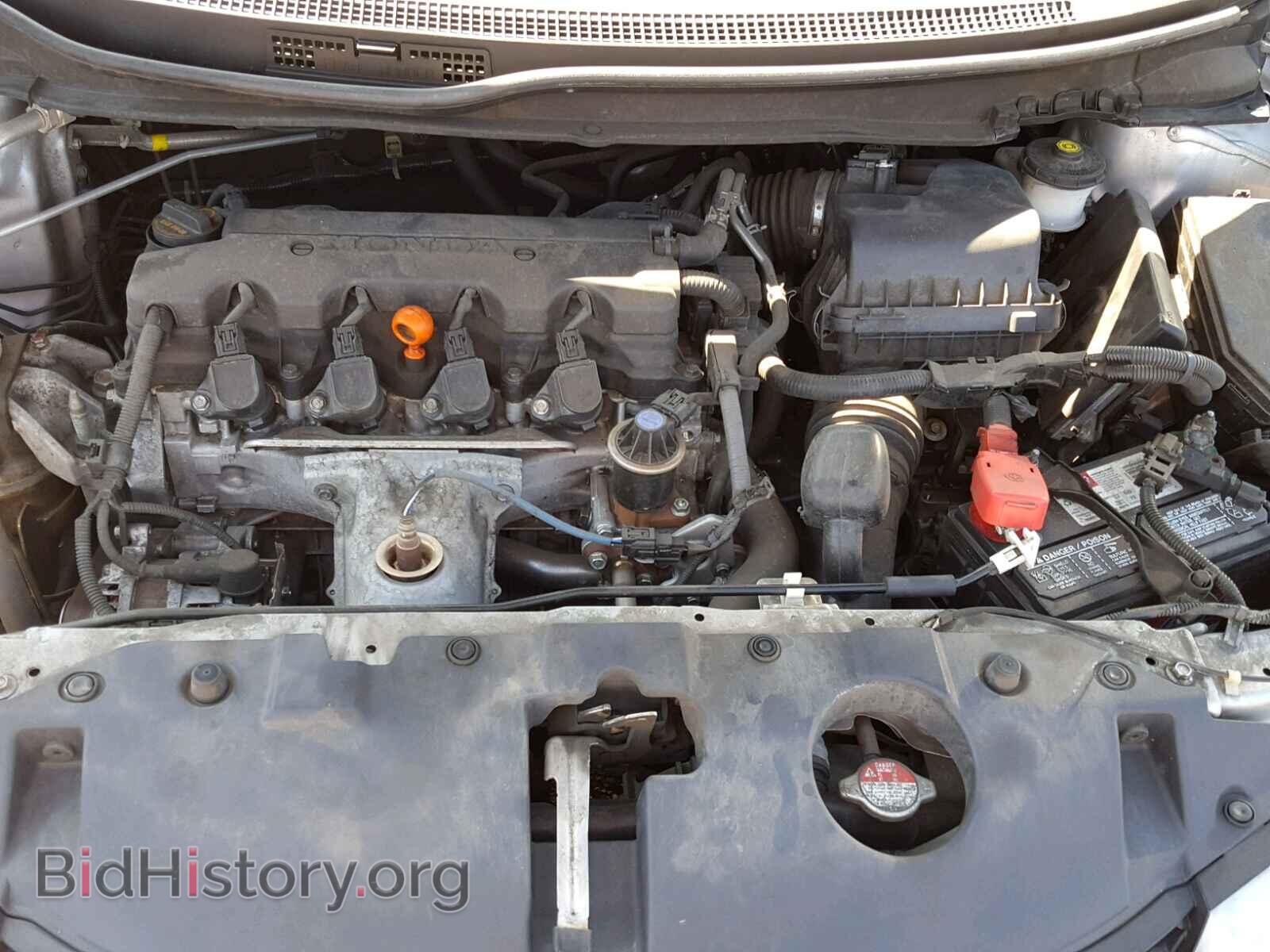 2014 HONDA CIVIC - VIN: 19XFB2F87EE239668 - Photo 7