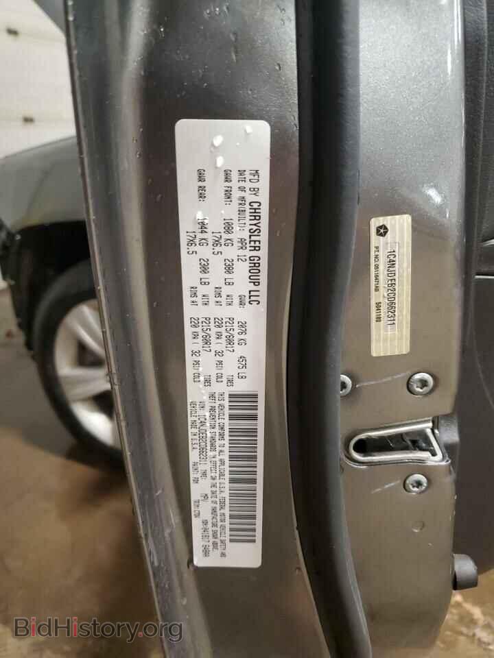 2012 JEEP COMPASS - VIN: 1C4NJDEB2CD662311 - Photo 13