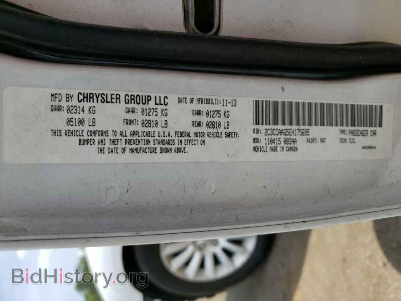2014 CHRYSLER 300 - VIN: 2C3CCAAG5EH175695 - Фото 10