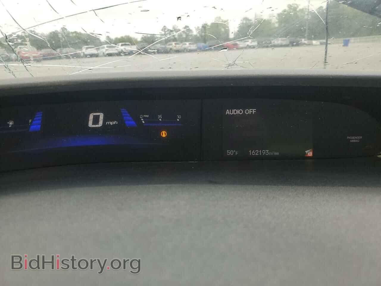 2013 HONDA CIVIC - VIN: 19XFB2F94DE008377 - Photo 9