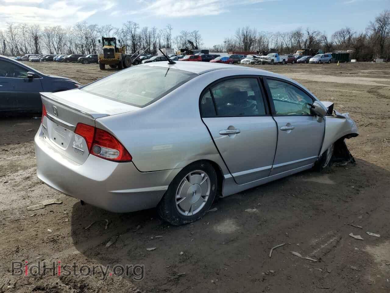 2009 HONDA CIVIC - VIN: JHMFA36259S017877 - Фото 3