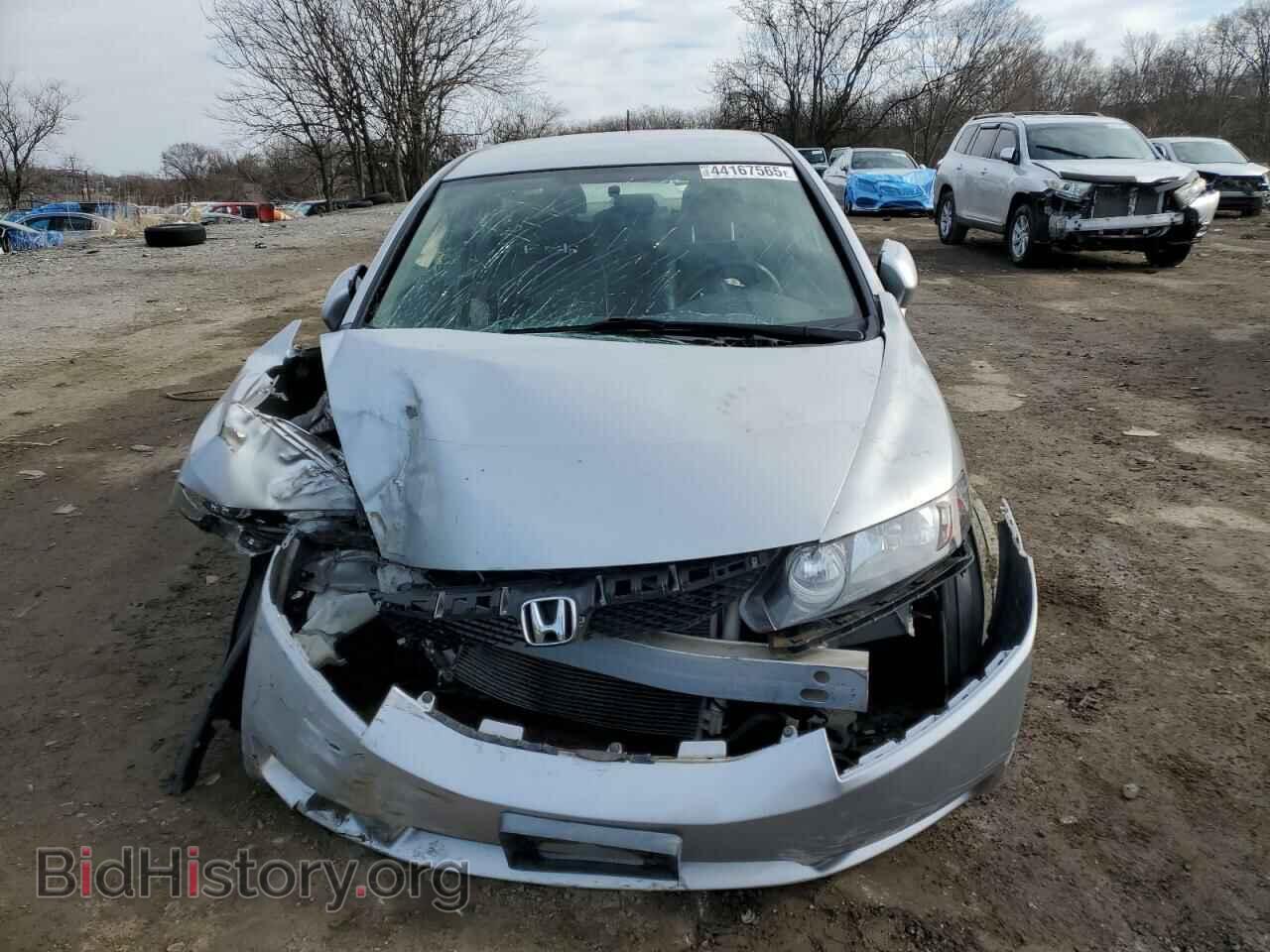 2009 HONDA CIVIC - VIN: JHMFA36259S017877 - Фото 5