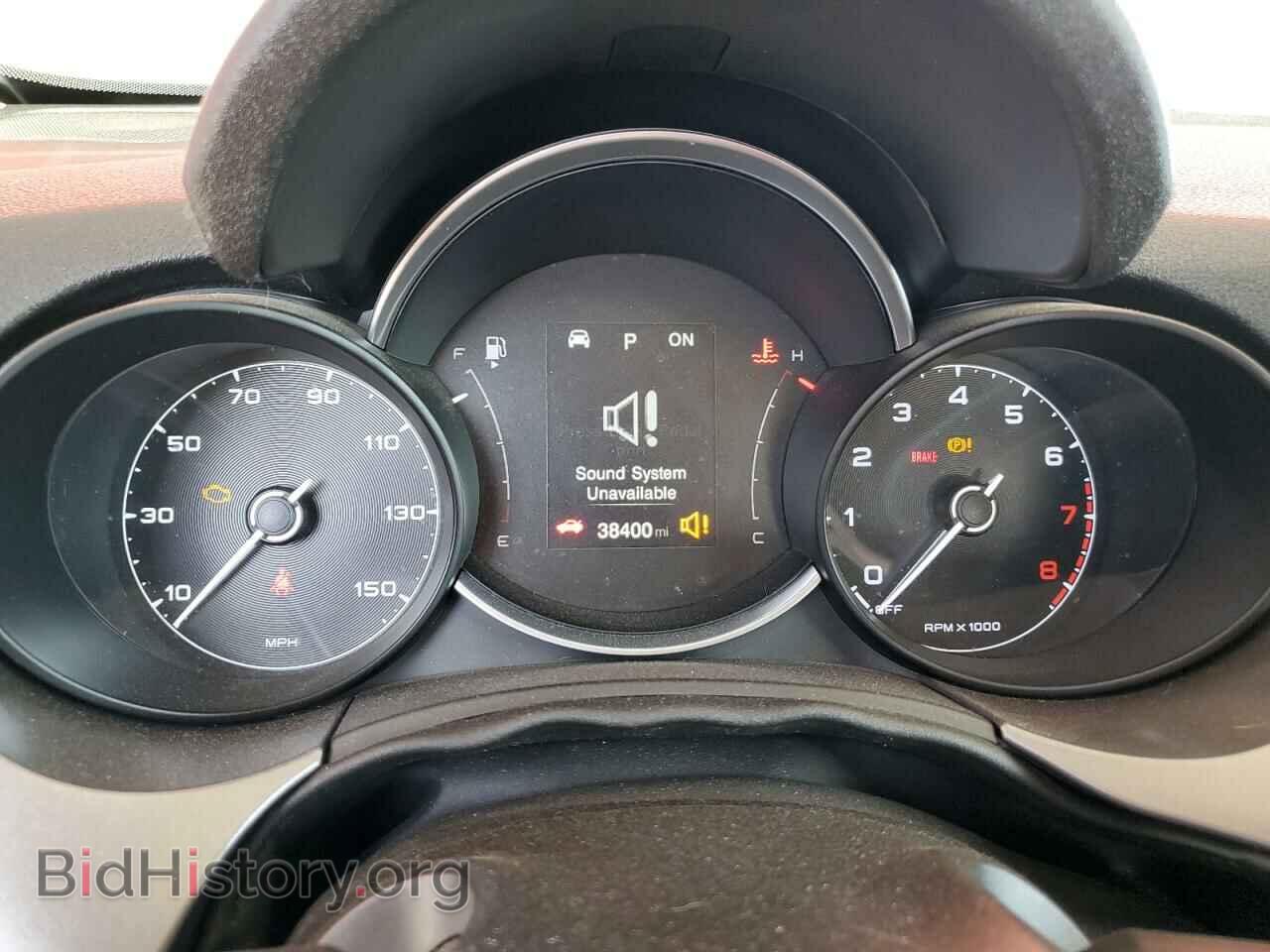 2020 FIAT 500 - VIN: ZFBNFYA12LP871152 - Фото 9