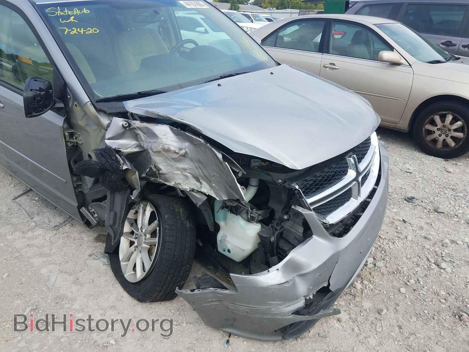 2016 DODGE CARAVAN - VIN: 2C4RDGCG3GR168146 - Фото 9