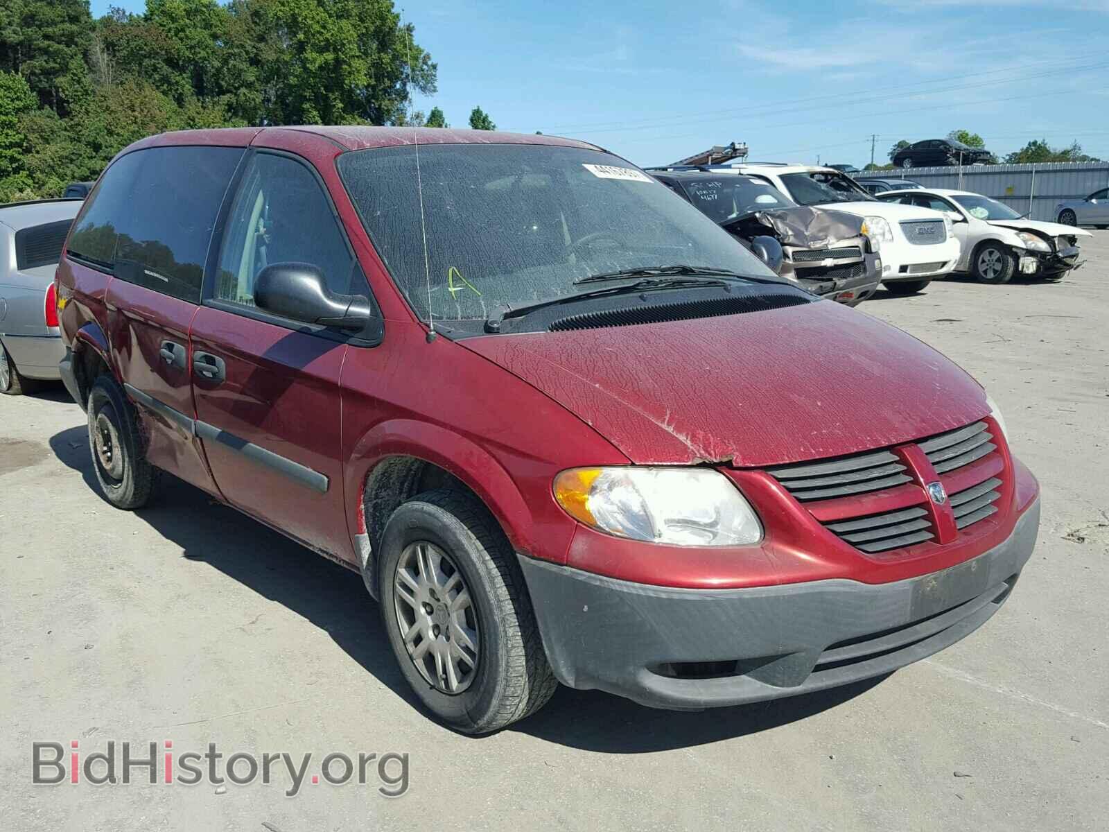 Фотография 1D4GP25B05B256573 - DODGE CARAVAN 2005