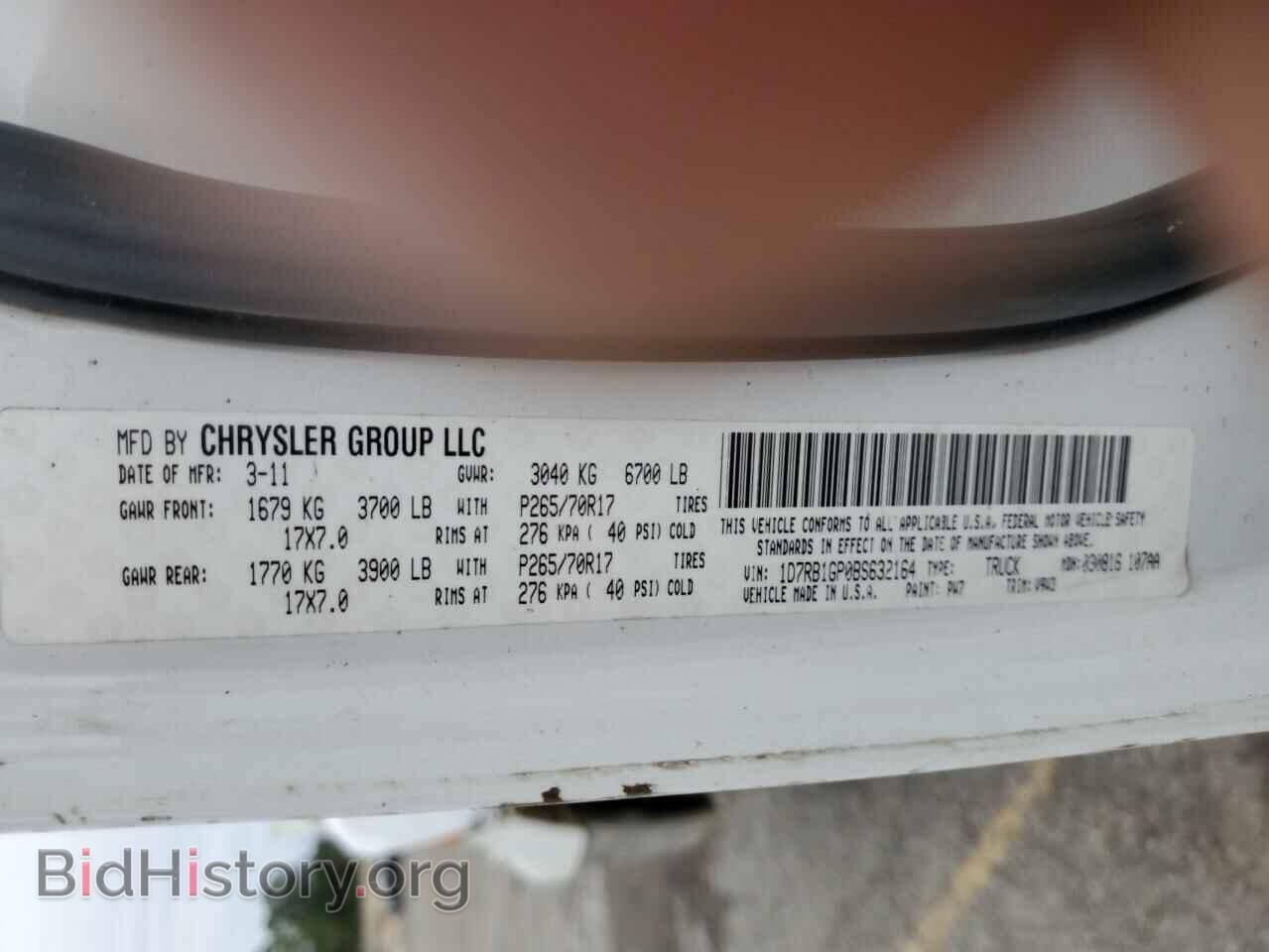 2011 DODGE All Models - VIN: 1D7RB1GP0BS632164 - Фото 12