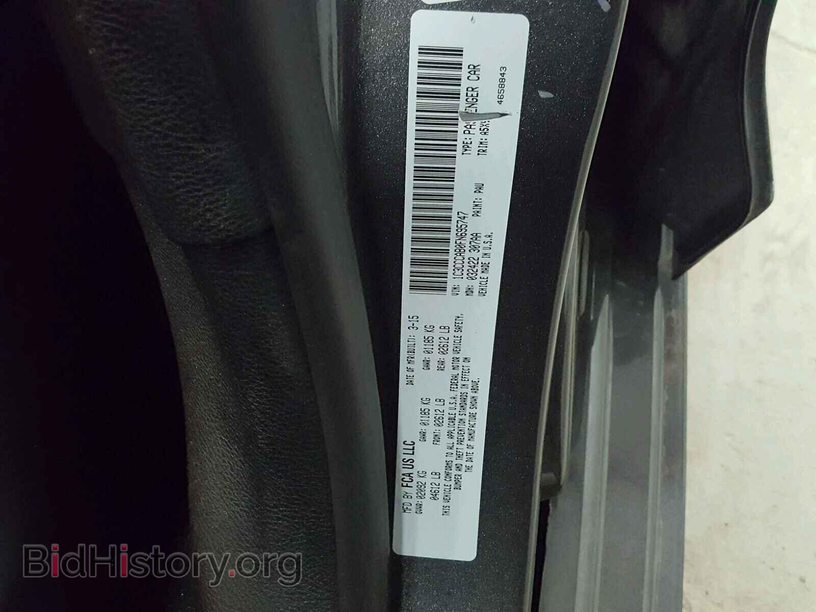 2015 CHRYSLER 200 - VIN: 1C3CCCAB0FN695747 - Photo 10