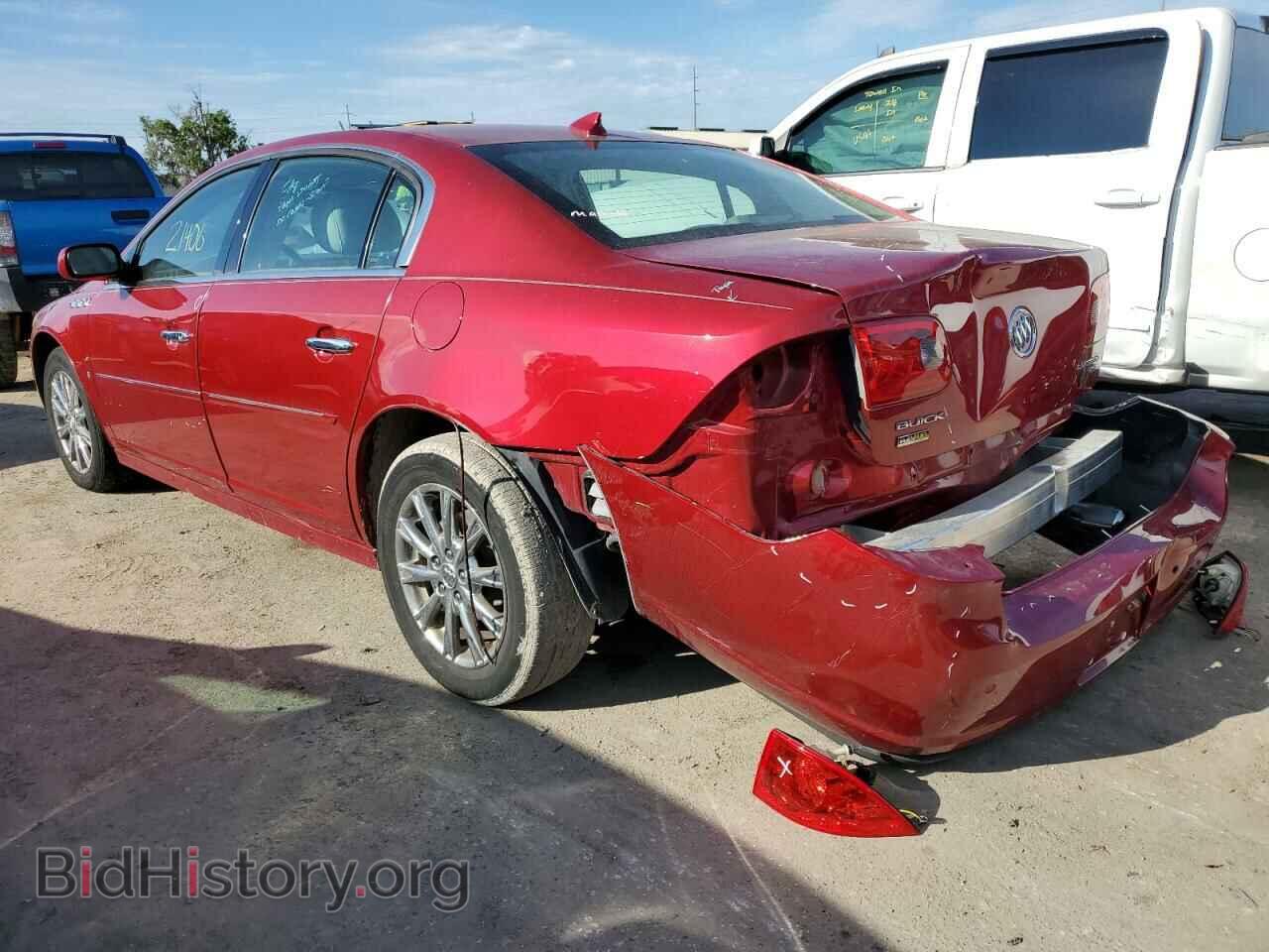 2010 BUICK LUCERNE - VIN: 1G4HC5EM6AU108468 - Фото 2