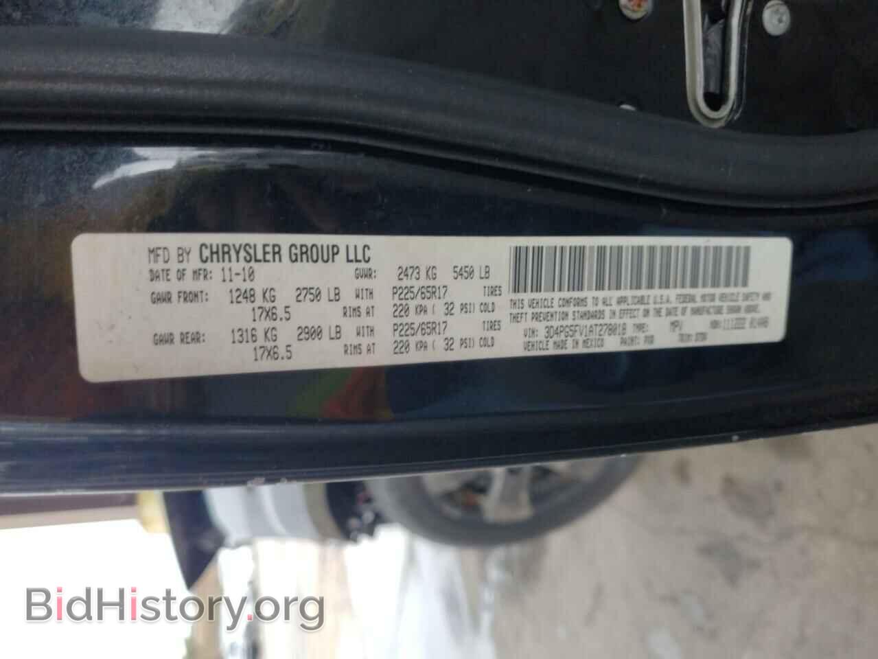 2010 DODGE JOURNEY - VIN: 3D4PG5FV1AT278018 - Фото 12